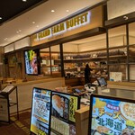 グランファームビュッフェ - 