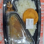 CoCo壱番屋 - 料理写真: