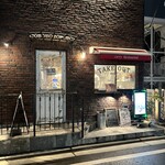 欧風カレー Gii - 