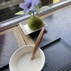 丸松屋 花遊茶屋 長谷寺店