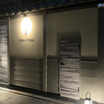 串揚げ･大阪料理 キュイジーヌ･ド･オオサカ - 