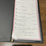 串揚げ･大阪料理 キュイジーヌ･ド･オオサカ - 