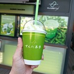 ずんだ茶寮Cafe - ドリンク写真:
