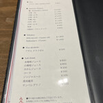 串揚げ･大阪料理 キュイジーヌ･ド･オオサカ - 