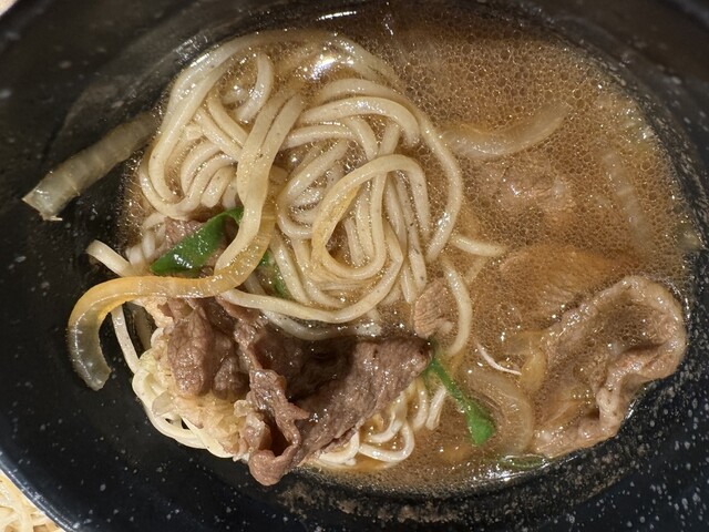 Sanpoan Rumineogikuboten photo 3