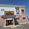 廻る寿司めっけもん ドルフィンポート店