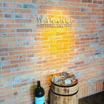 ワカヌイ グリル ダイニング バー 東京 - 