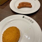 CoCo壱番屋 - 