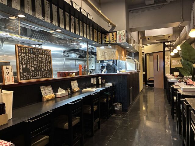 Momo Tei Oimachi Ten photo 4