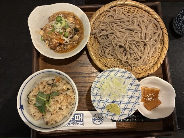 Momo Tei Oimachi Ten photo 3