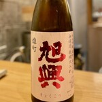 すしやのたい悟 - 純米吟醸『旭興』