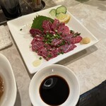 和菜 - 