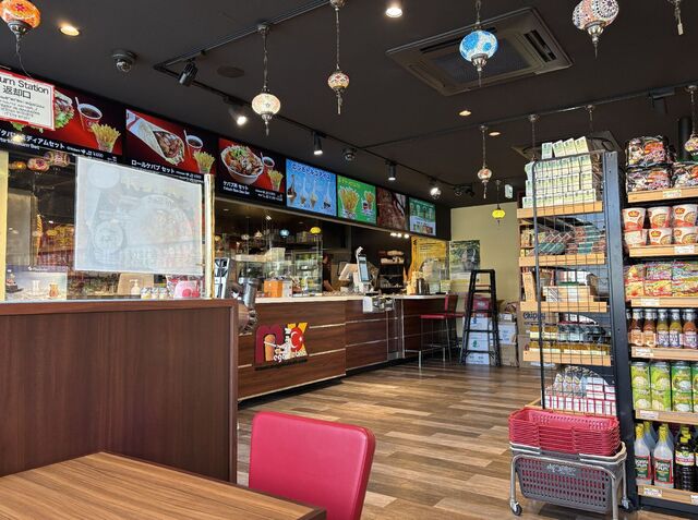 Mega Kebab Aichi Togo Ten photo 4