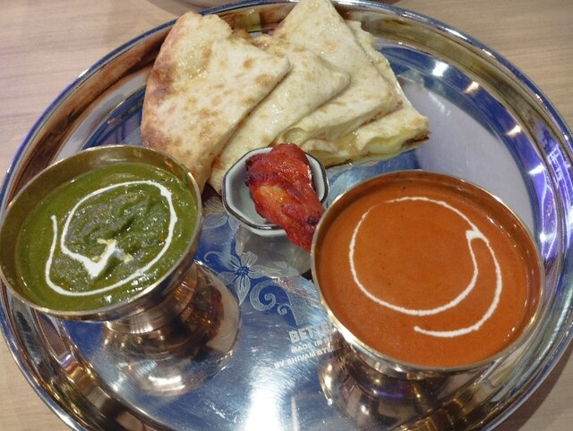 India Nepalese Jarujara photo 3