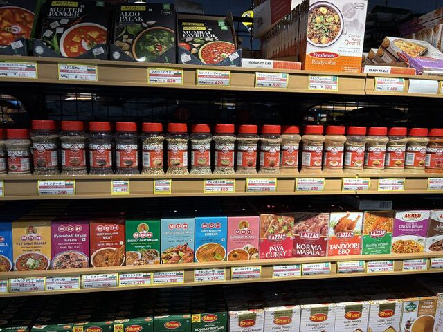 Mega Kebab Aichi Togo Ten photo 3