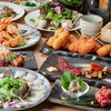 大衆酒場 大三元 福島店