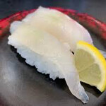 廻鮮寿司かね喜 - 