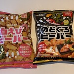 北陸製菓株式会社 金沢彩匠 - 料理写真:ビーバー２種