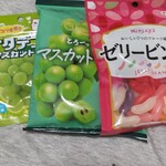 おかしのまちおか - 料理写真: