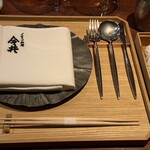 イタリア料理 今井 - 