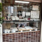 松島屋 - ショーウィンドウ