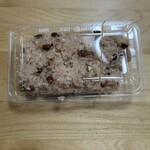 松島屋 - 赤飯