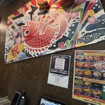 お魚食堂 こたや - 