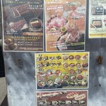 お魚食堂 こたや - 