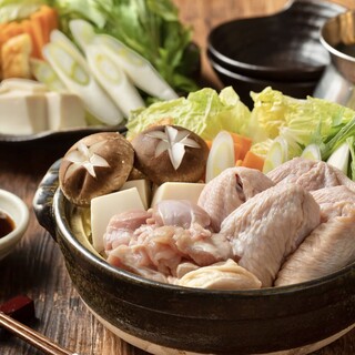 石焼地鶏とりくら_1