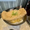 うどん魂 侍