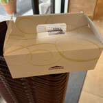 シャトレーゼ - 料理写真:今回はプリンを購入