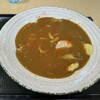 穂波大喰堂 - 