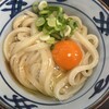 宮武讃岐うどん 成田空港第３ターミナル店