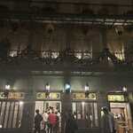 ブルーバイユー・レストラン - 