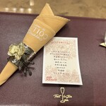 トゥ・ラ・ジョア イズム - 