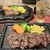 俺のステーキ 新宿