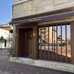 トゥ・ラ・ジョア イズム - 