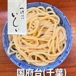 つけソバ いしい - 