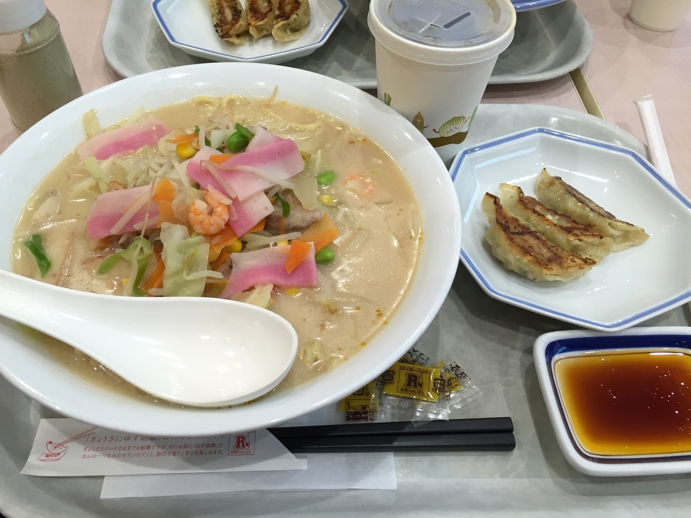 リンガーハット イオン浜松志都呂店 name=