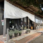 古民家ヌードゥル 黒揚羽森住 - 