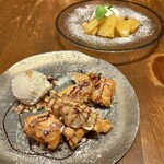 アジアン キュイジーヌ エー・オー・シー - 