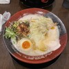 笹本為次郎商店