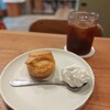 KAIDO books & coffee - 
