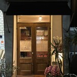 ビストロ ヴィヴィエンヌ - 