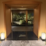 日本料理 木の花 - 