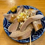 のかおい - タン刺しさんでーす。①