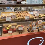 gâteau Mannekenpis 博多マイング店 - 