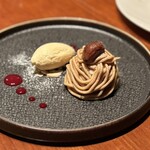 ビストロ ヴィヴィエンヌ - モンブラン