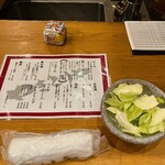 のかおい - では戴きまーす。