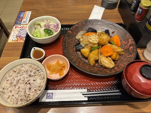 Ootoya Karino Esaka Ten